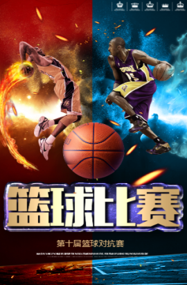 沙特俱乐